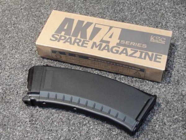 T KSC AK74M 42rd GBB Magazine